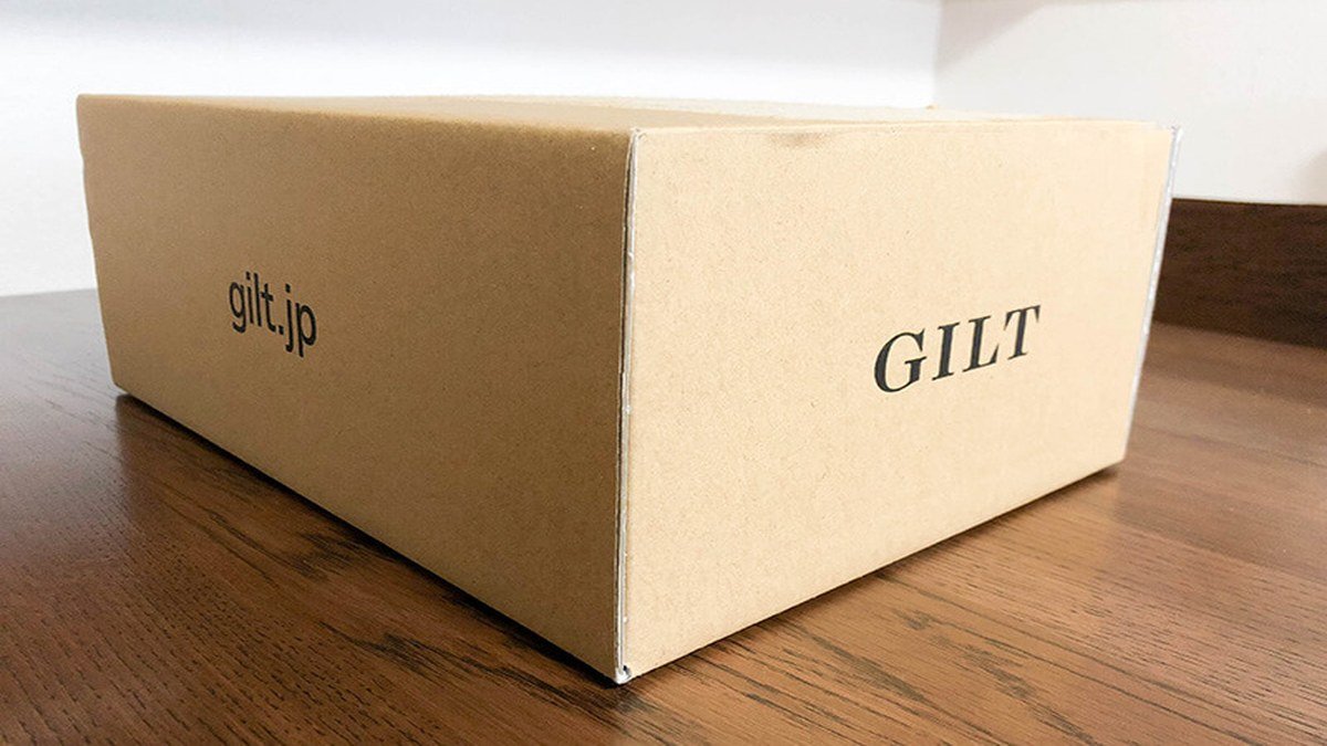 Gilt product image